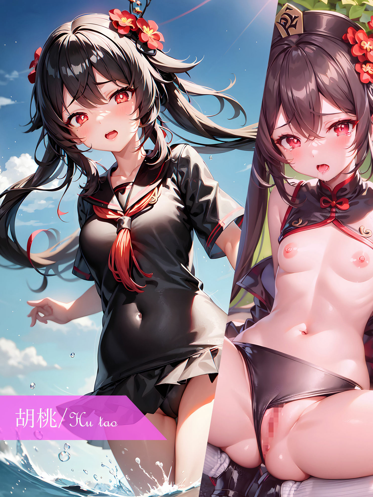 サンプル画像4:制服姿のギャルJK達を次々とわからせていく(taketorium) [d_268644]