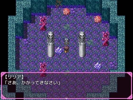 サンプル画像1:爆乳サキュバスパイズリ敗北動画版２(パイズリ殺し専門店動画版) [d_268951]