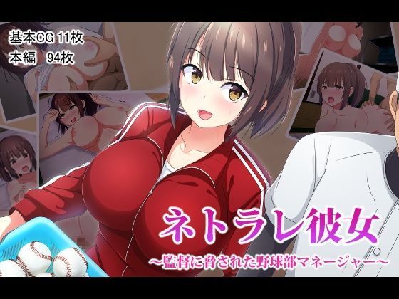 サンプル画像5:［窓際王国］5作品おまとめお得パック2(窓際王国) [d_269185]