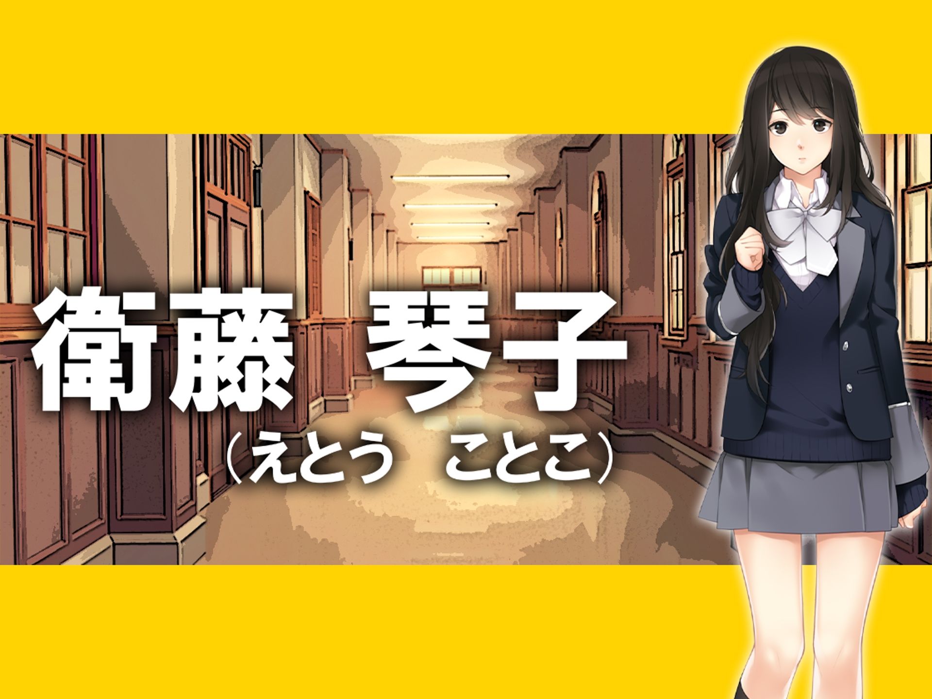 サンプル画像4:月刊 お漏らしの躾(M小説同盟) [d_269206]