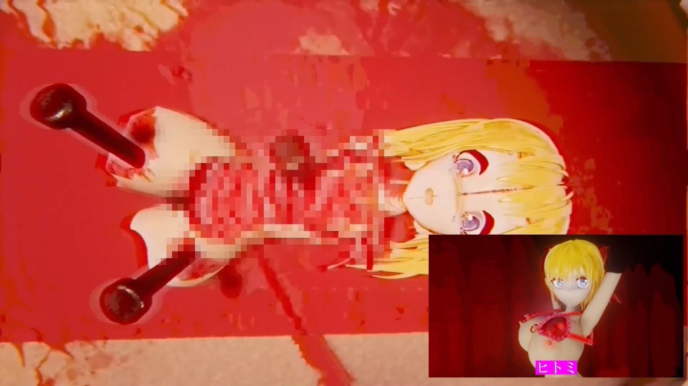 サンプル画像1:四肢切断されたヒロイン達(太平洋) [d_269213]