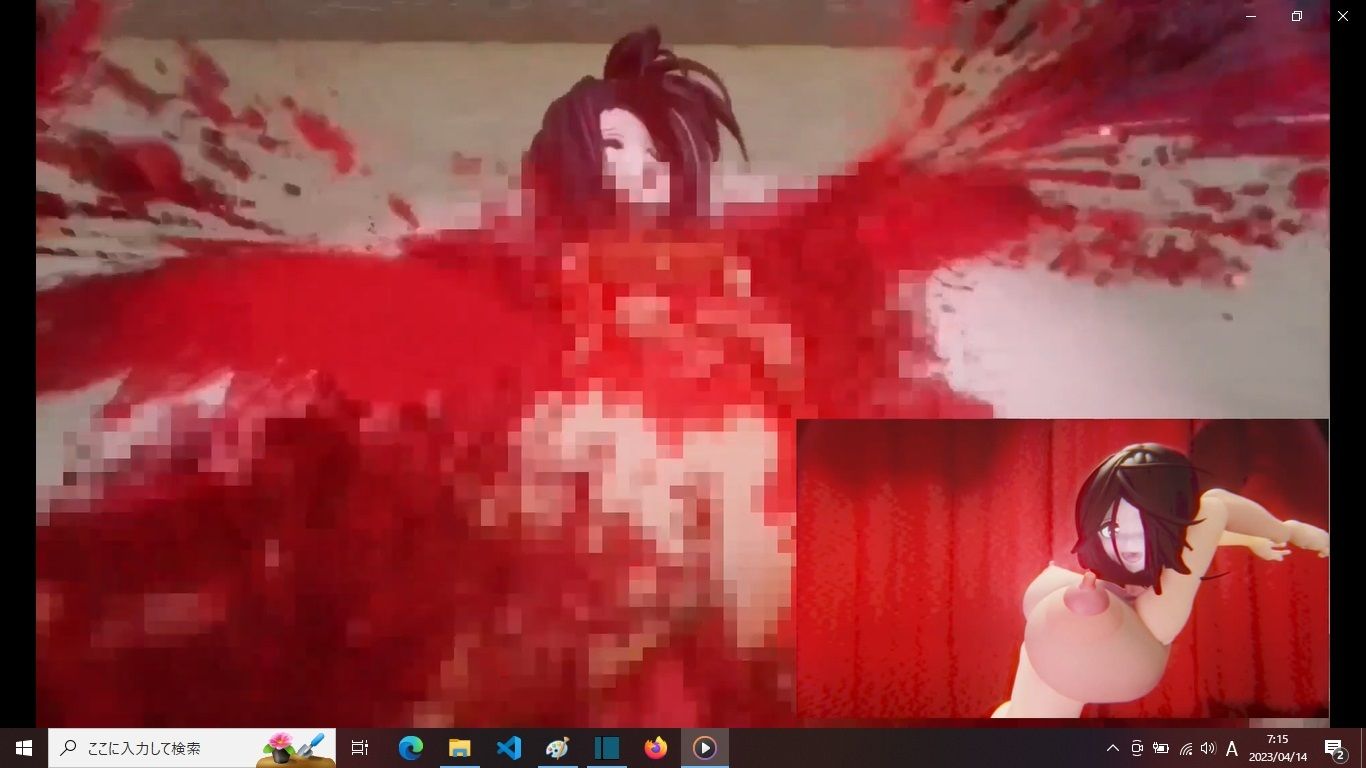 サンプル画像2:四肢切断されたヒロイン達(太平洋) [d_269213]