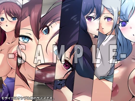 サンプル画像2:王女と令嬢の性交革命(Dressing＋Party) [d_269670]