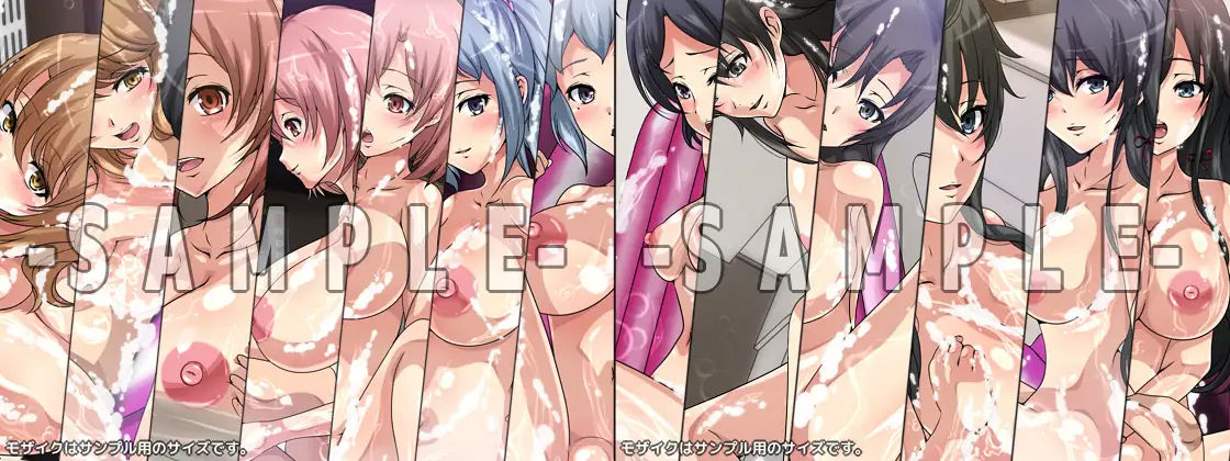 サンプル画像6:【限定】俺の青春はXXXだらけなラブコメにきまっている。 8部作(Dressing＋Party) [d_269965]