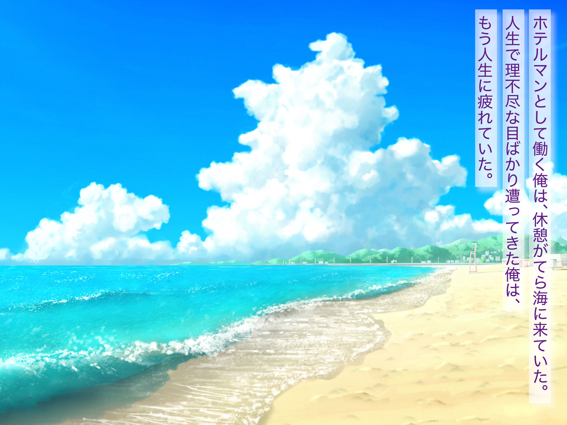 サンプル画像1:南の島にいた調子乗りギャル人妻を日本に帰れなくなるほどイカせて寝取った話(なのはなジャム) [d_269983]