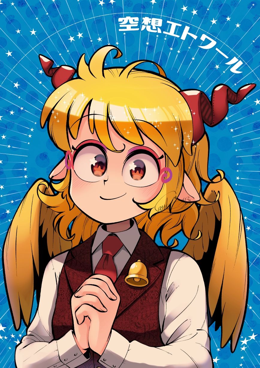 サンプル画像2:CARTE Design works 2021-2023(空想エトワール) [d_270041]