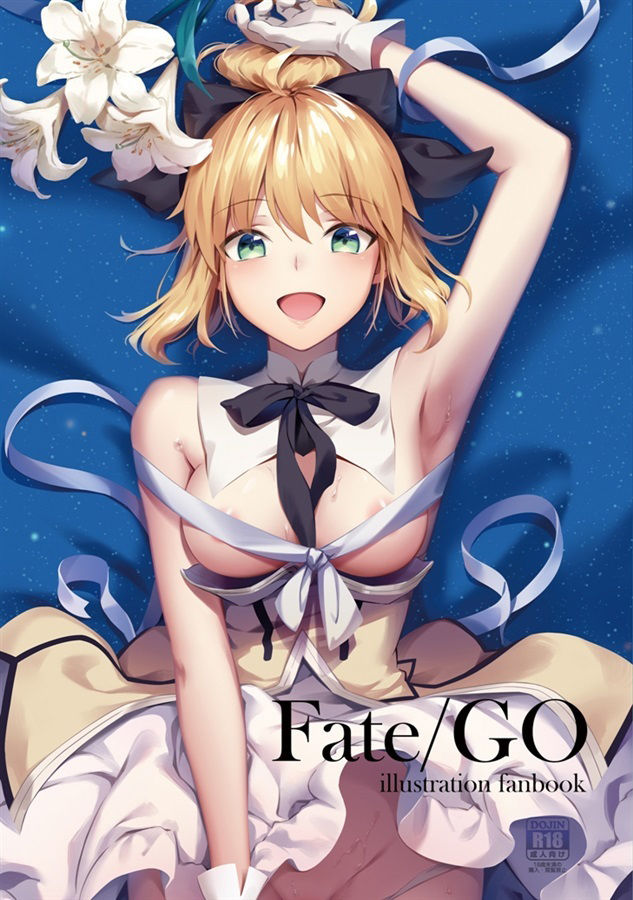 サンプル画像1:Fate/GO illustration fanbook(くわい屋) [d_270199]