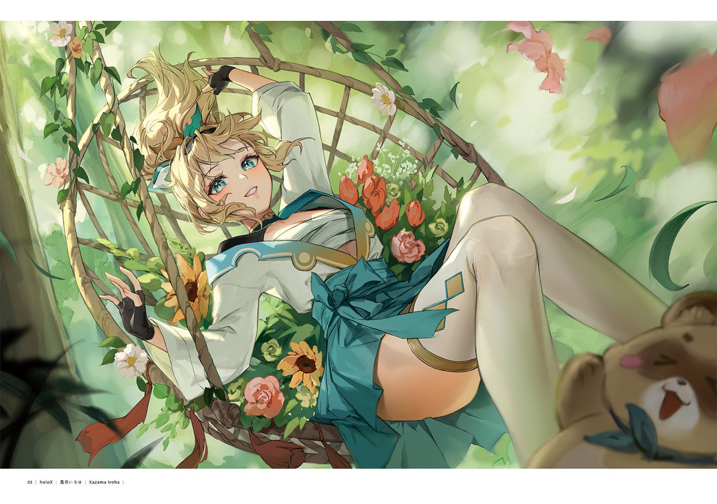 サンプル画像2:Hololive Fan Art(くわい屋) [d_270217]