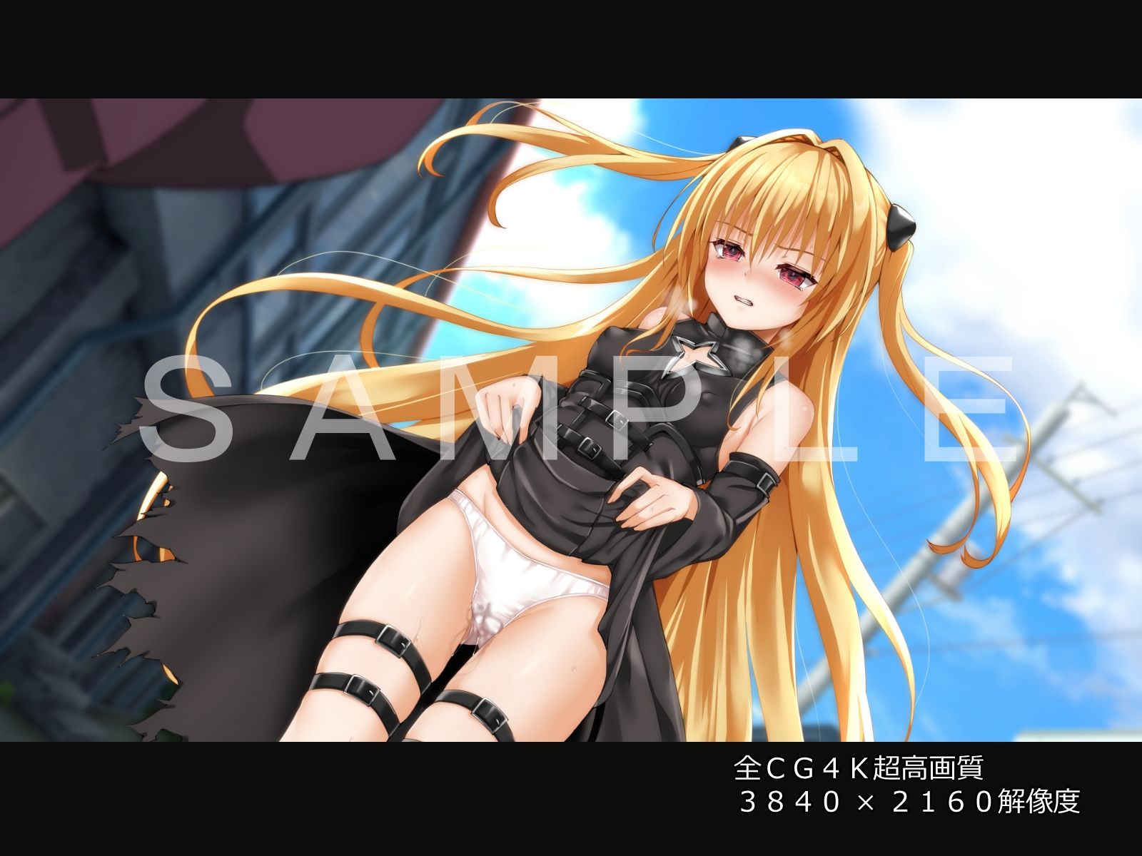 サンプル画像4:金色の子が校長のオナペットになる話(ふうりん亭) [d_270352]