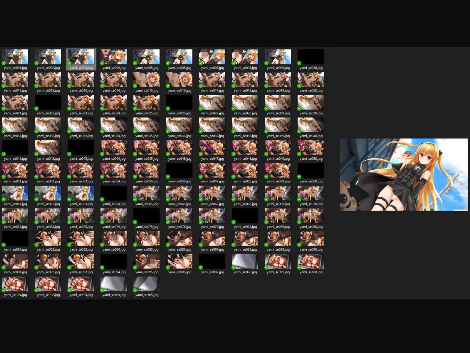 サンプル画像5:金色の子が校長のオナペットになる話(ふうりん亭) [d_270352]