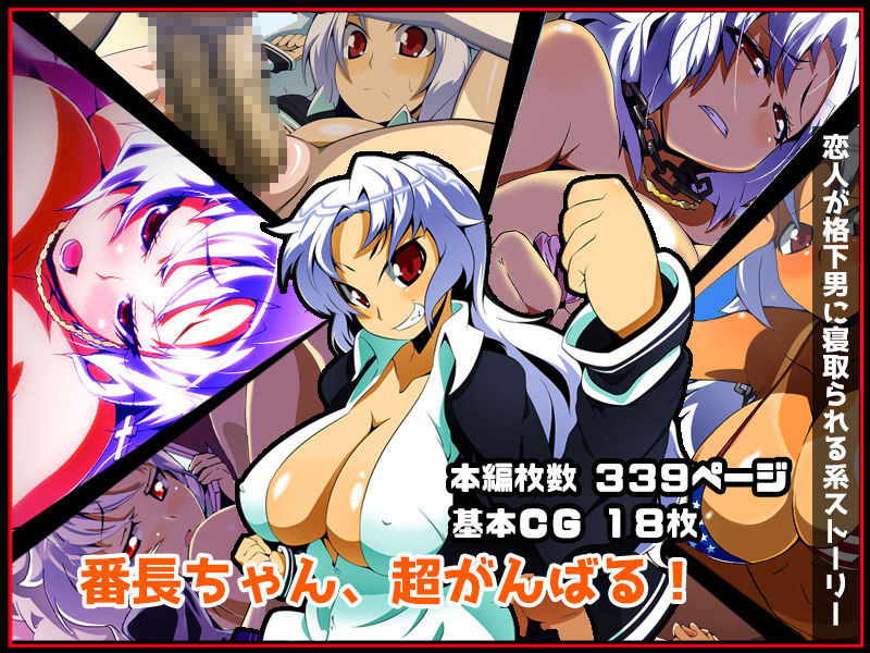 【期間限定価格】6作品まとめ 超お得パック