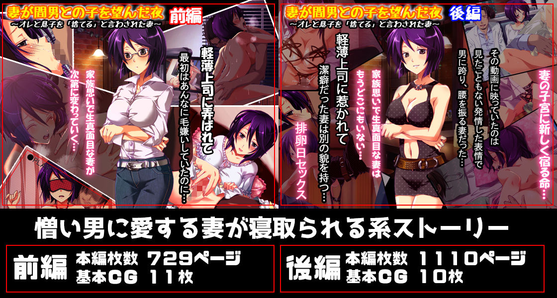 サンプル画像5:【期間限定価格】6作品まとめ 超お得パック(ファーストクラッシュ) [d_270415]