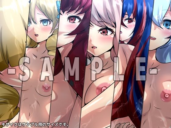 サンプル画像4:指輪の性譚・癒(Dressing＋Party) [d_270429]