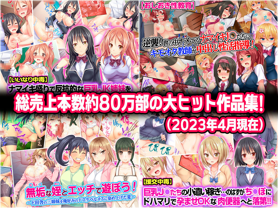 サンプル画像2:Tiramisu CG コンプリートBOX VOL.1 【No.01-20・20作品収録】(Tiramisu) [d_270517]