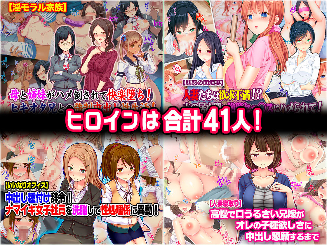 サンプル画像3:Tiramisu CG コンプリートBOX VOL.1 【No.01-20・20作品収録】(Tiramisu) [d_270517]