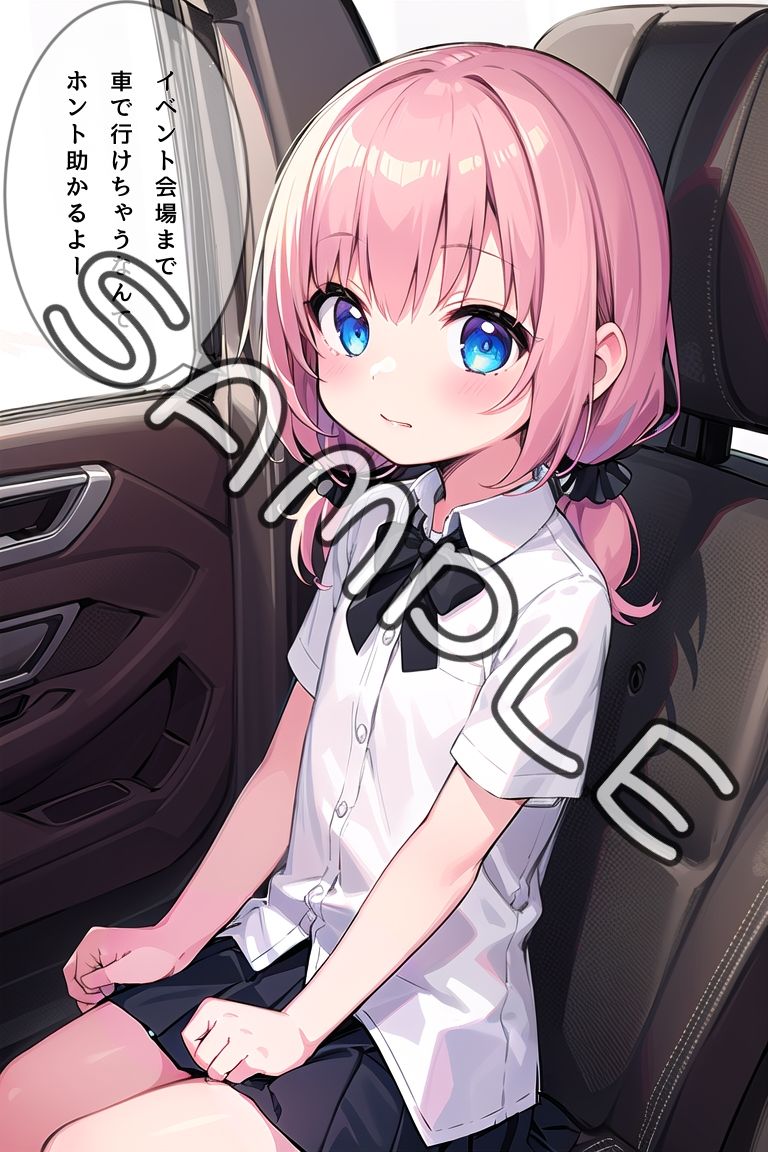 サンプル画像4:少女飼育日誌(ももくまばなな) [d_270540]