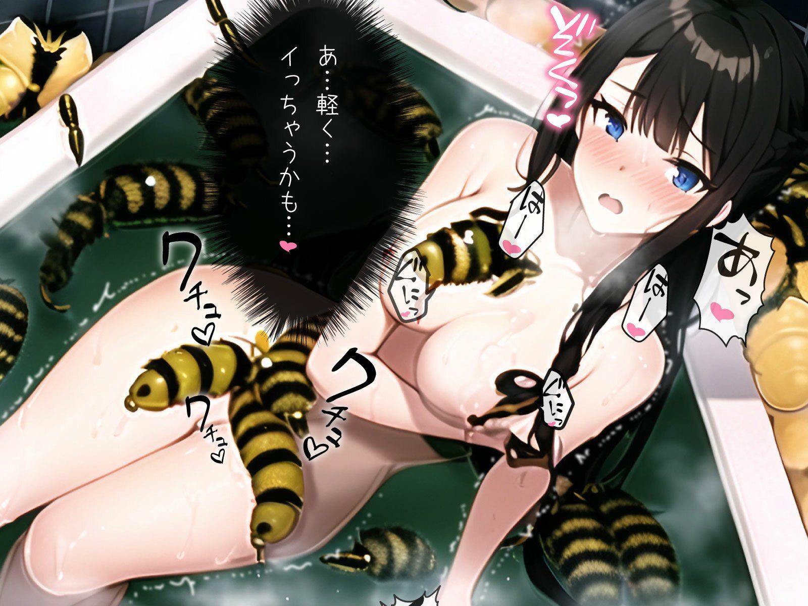 サンプル画像3:異形の花嫁2〜洗脳交尾編〜(どちゃシコ) [d_270666]