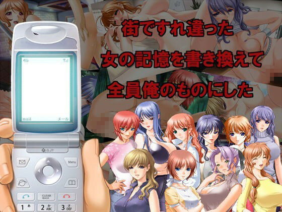 サンプル画像2:【GWスペシャルパック】CG集9タイトルセット！！(xtc4) [d_270943]