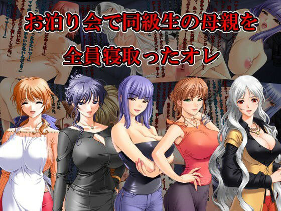 サンプル画像4:【GWスペシャルパック】CG集9タイトルセット！！(xtc4) [d_270943]