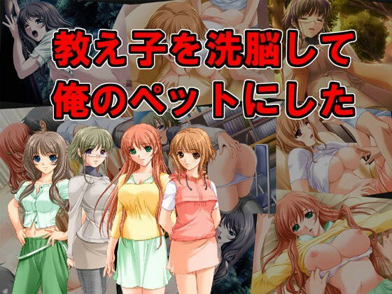 サンプル画像5:【GWスペシャルパック】CG集9タイトルセット！！(xtc4) [d_270943]