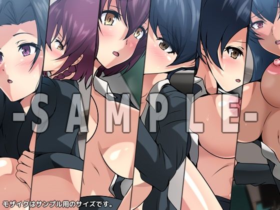 サンプル画像4:劣等生の周りの女の子たち シチュCG集『OL』(Dressing＋Party) [d_271078]