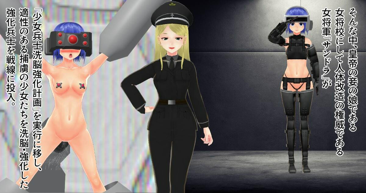 サンプル画像1:レジスタンスハンターアリサ:Re(イカファクトリー) [d_271175]