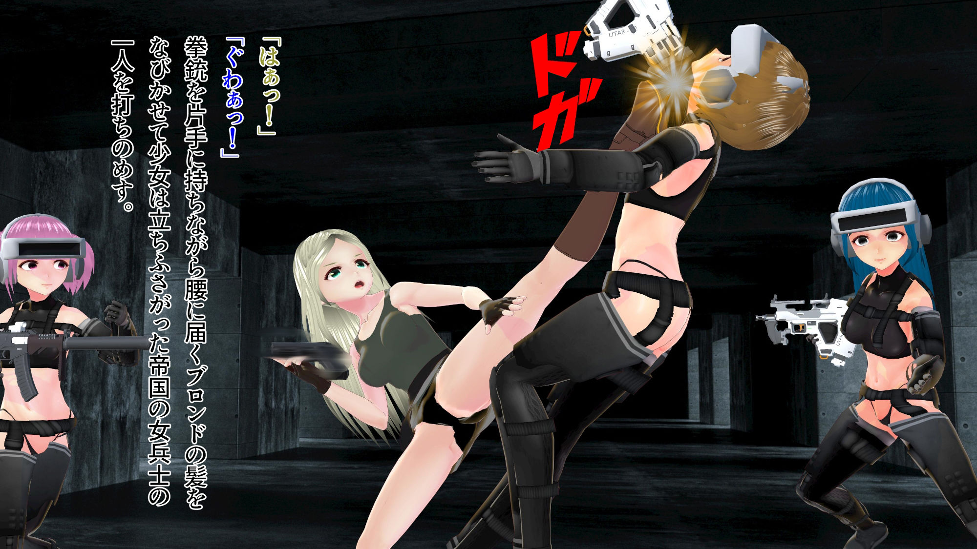 サンプル画像2:レジスタンスハンターソーニャ(イカファクトリー) [d_271177]