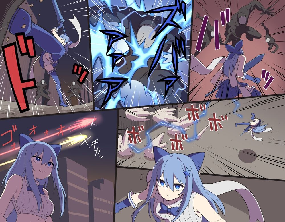 サンプル画像1:魔法少女サファイアスター(ブラックメガネ団) [d_271416]