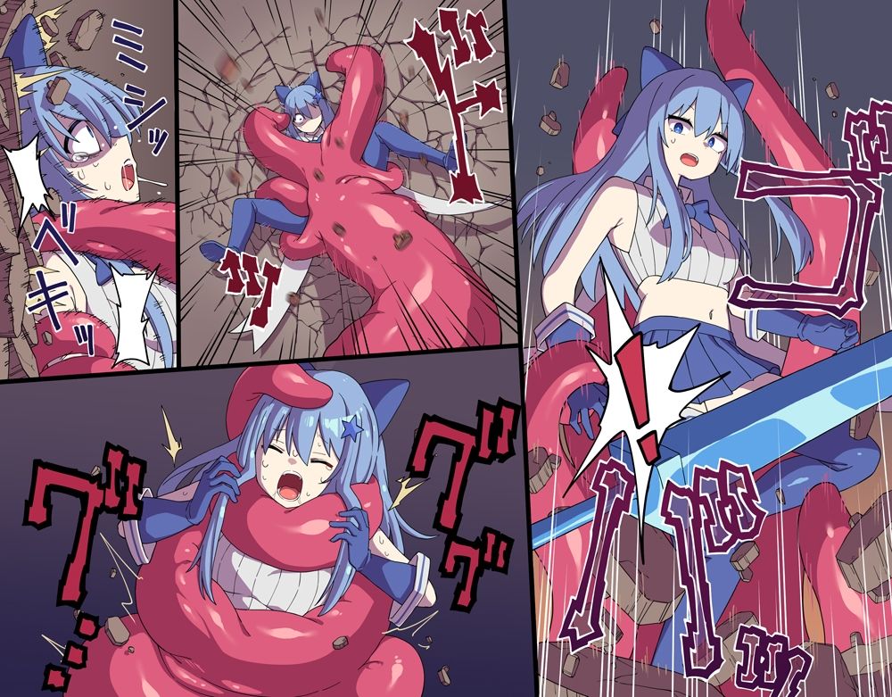 サンプル画像2:魔法少女サファイアスター(ブラックメガネ団) [d_271416]