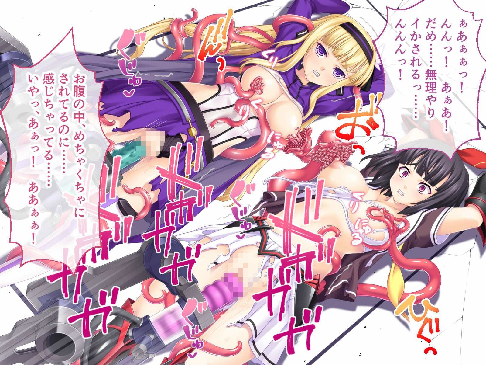 サンプル画像6:ヒロインズ・コード CGノベル版 後編 〜ヒロイン絶叫…！！淫獄の末、ついに決着！〜(どろっぷす！) [d_271712]