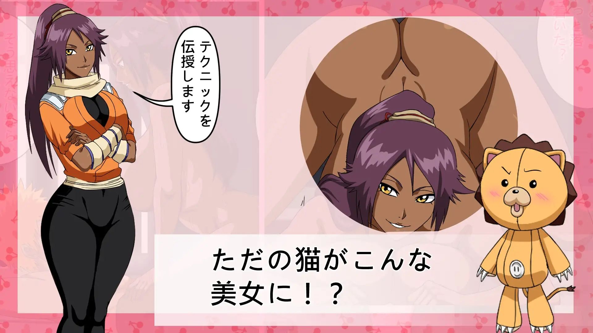 サンプル画像3:BU○ICHI 裏のセックス！(PinkPawg) [d_271747]