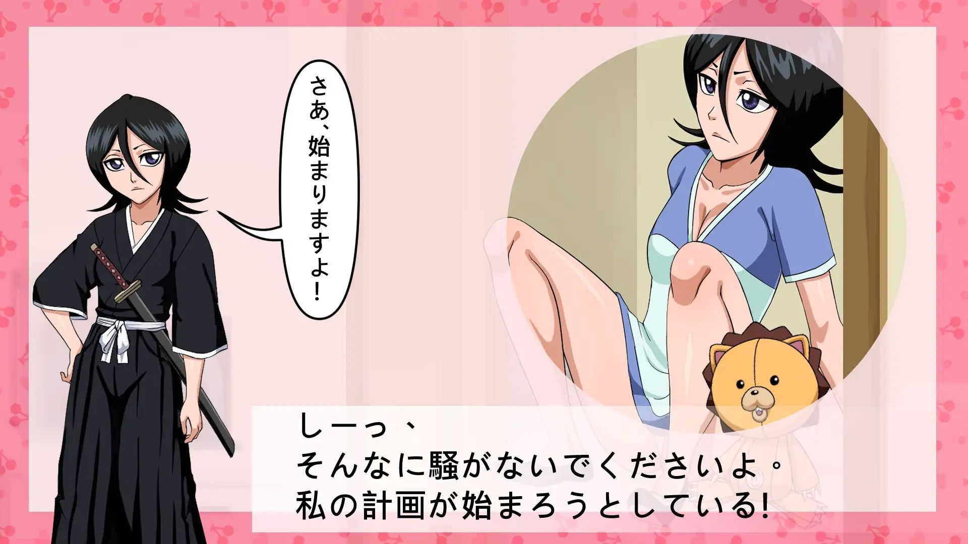 サンプル画像4:BU○ICHI 裏のセックス！(PinkPawg) [d_271747]