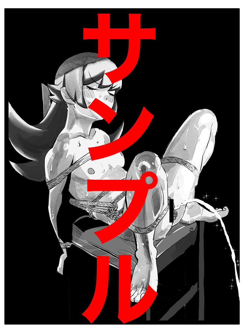 サンプル画像5:アニメキャラクターSM画集1〜9(きゅうり夫人) [d_271808]