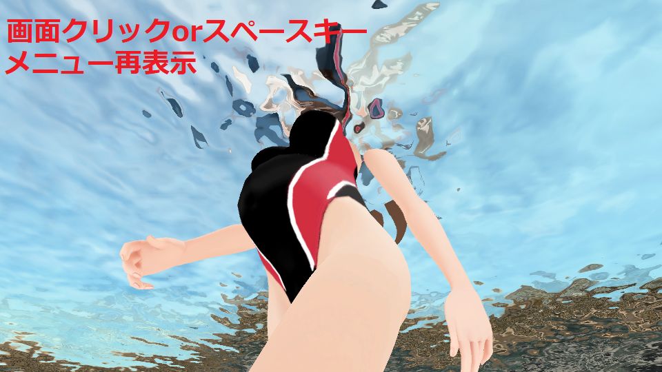 サンプル画像6:孕腹ライフ(MTBs) [d_271826]