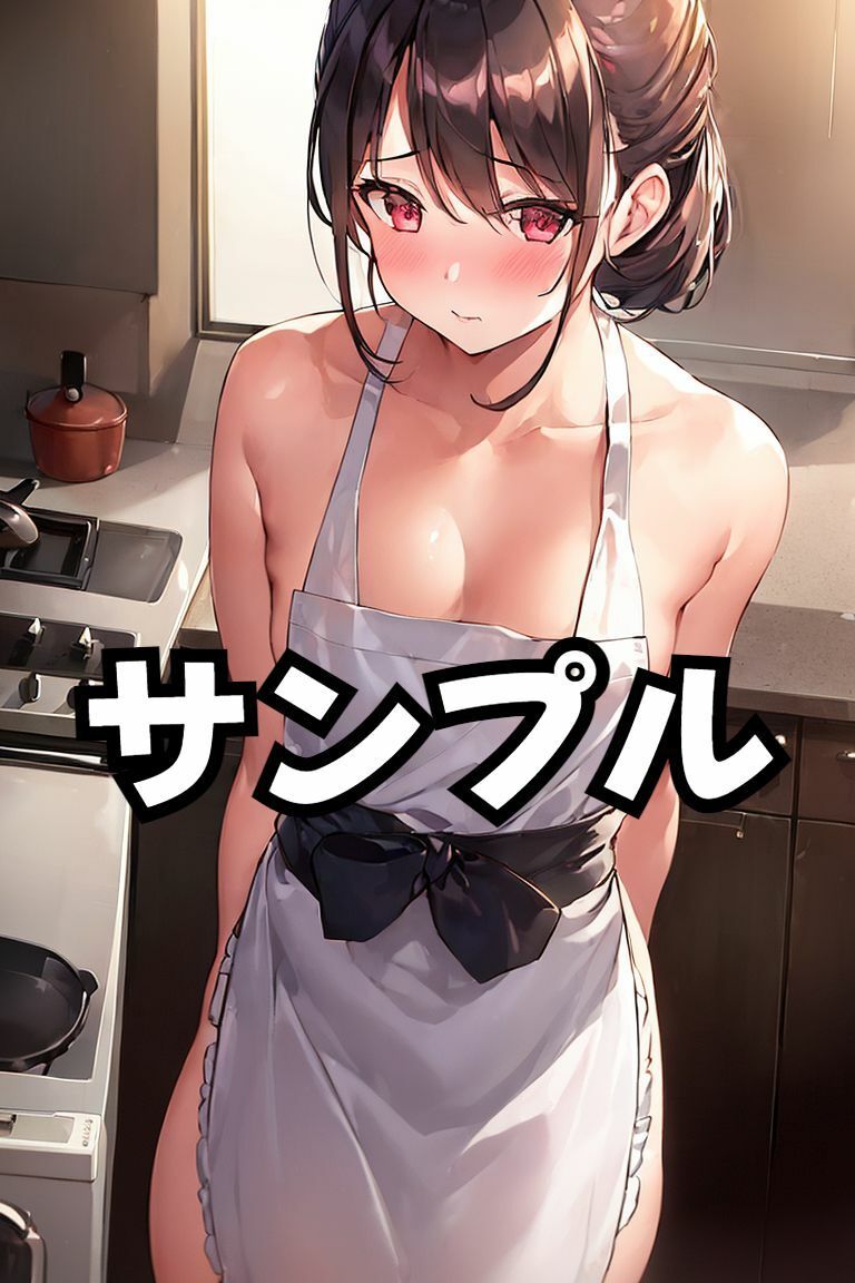 サンプル画像3:人妻に●エプロンを着させてみた(あいどっと) [d_271938]