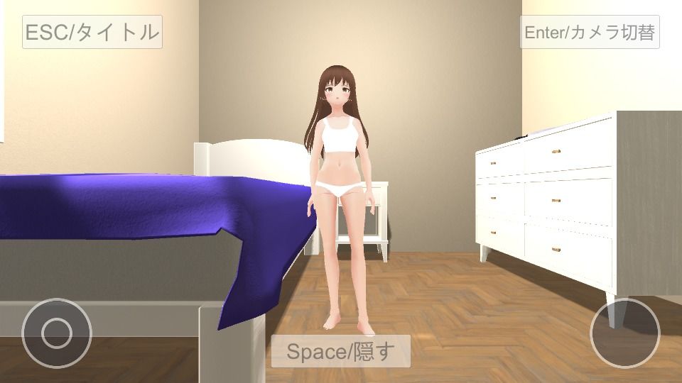 サンプル画像3:孕腹ライフ【スマホプレイ版】(MTBs) [d_271967]