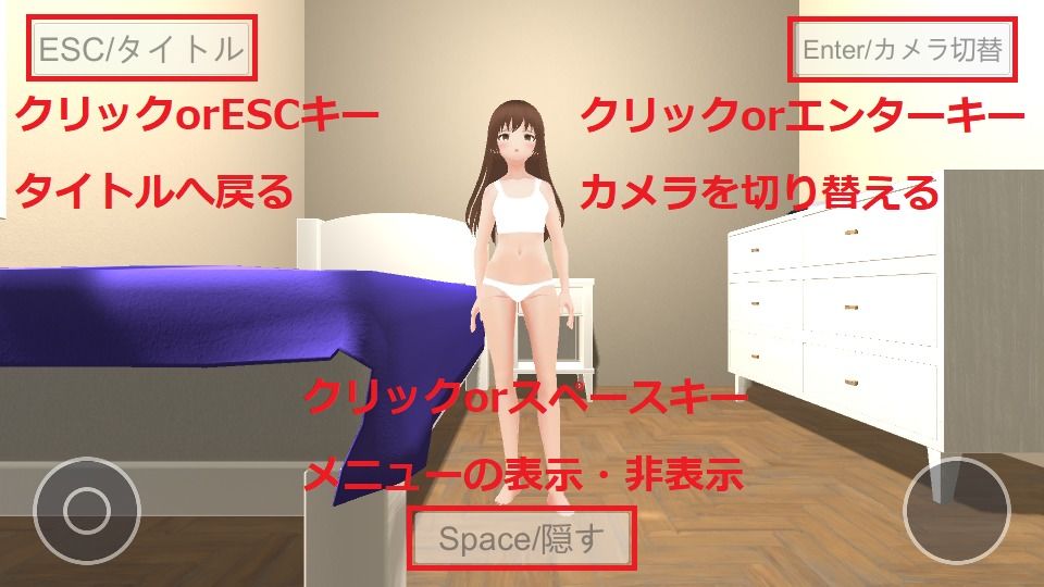 サンプル画像4:孕腹ライフ【スマホプレイ版】(MTBs) [d_271967]