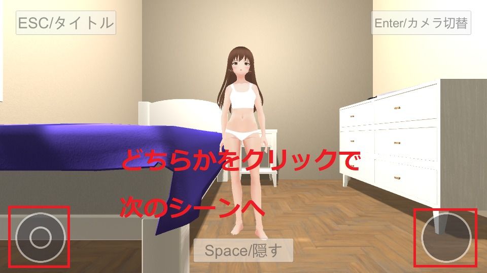 サンプル画像5:孕腹ライフ【スマホプレイ版】(MTBs) [d_271967]