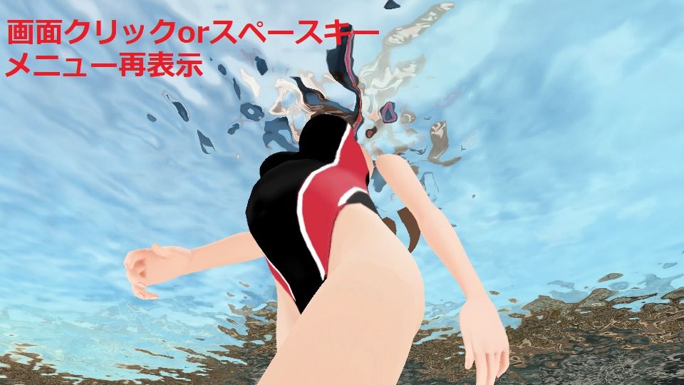 サンプル画像6:孕腹ライフ【スマホプレイ版】(MTBs) [d_271967]