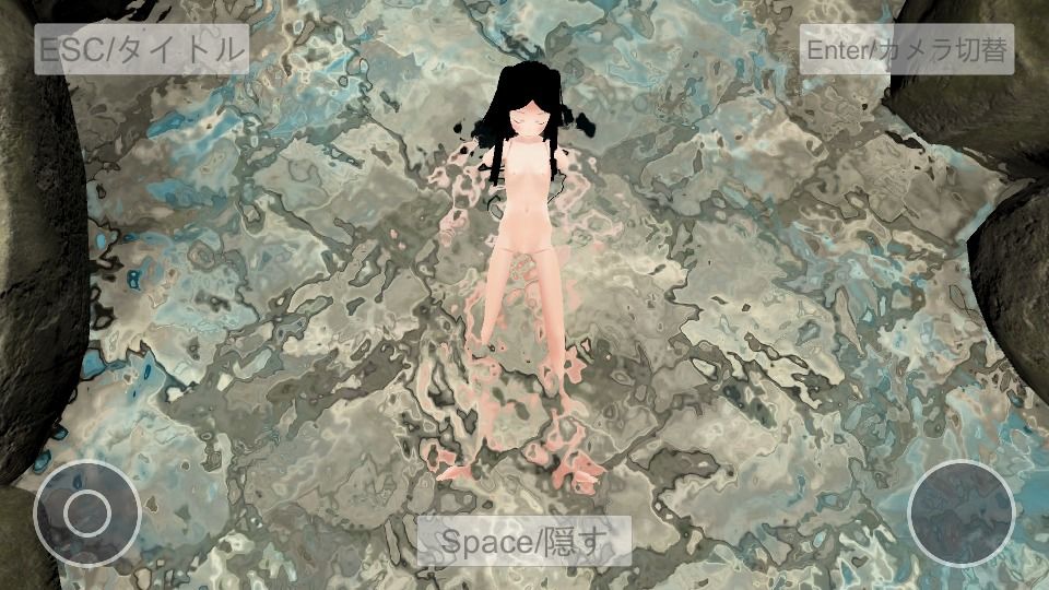 サンプル画像3:ボテ腹巫女の安産祈願【スマホプレイ版】(MTBs) [d_271973]