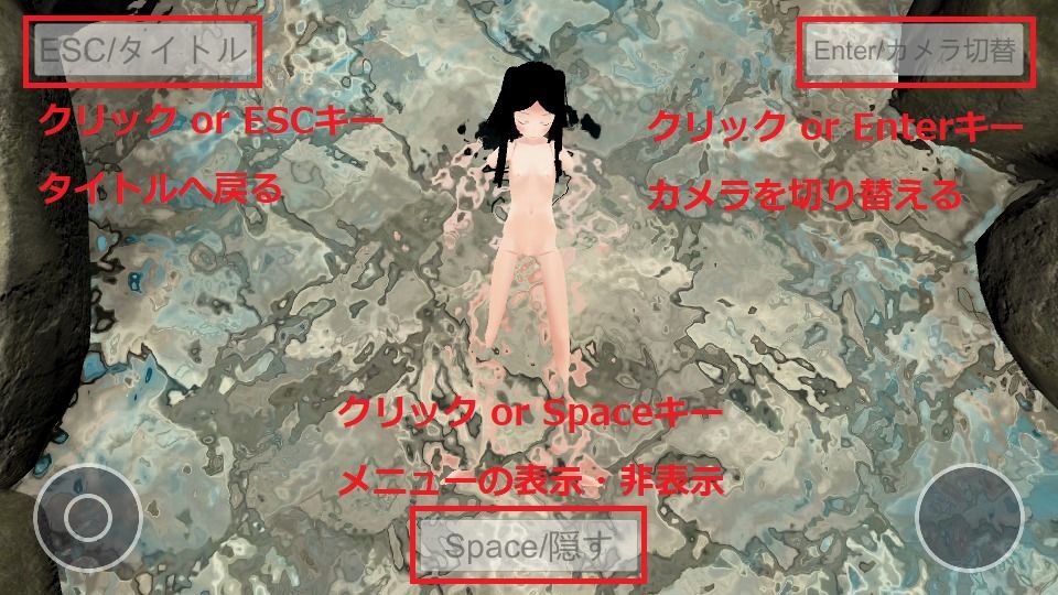 サンプル画像4:ボテ腹巫女の安産祈願【スマホプレイ版】(MTBs) [d_271973]