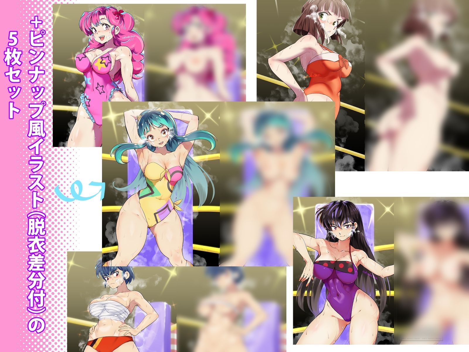 サンプル画像2:女-1クイーンコンテスト(小平屋) [d_272030]