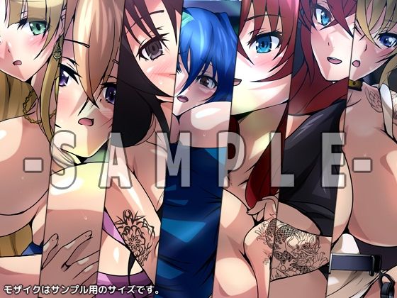 サンプル画像2:おっぱいいっぱいのスクールライフ！ シチュCG集『クラブ』(Dressing＋Party) [d_272177]