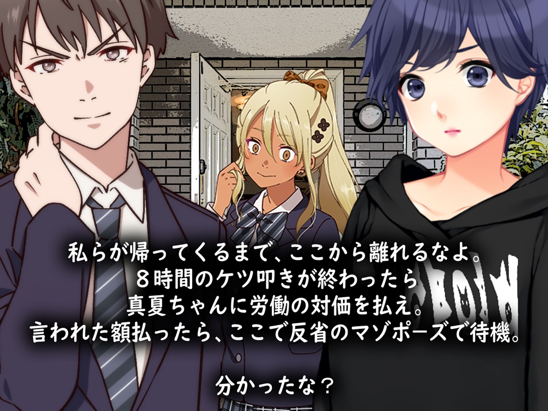 サンプル画像1:月刊Cuckold 23年5月号(M小説同盟) [d_272417]