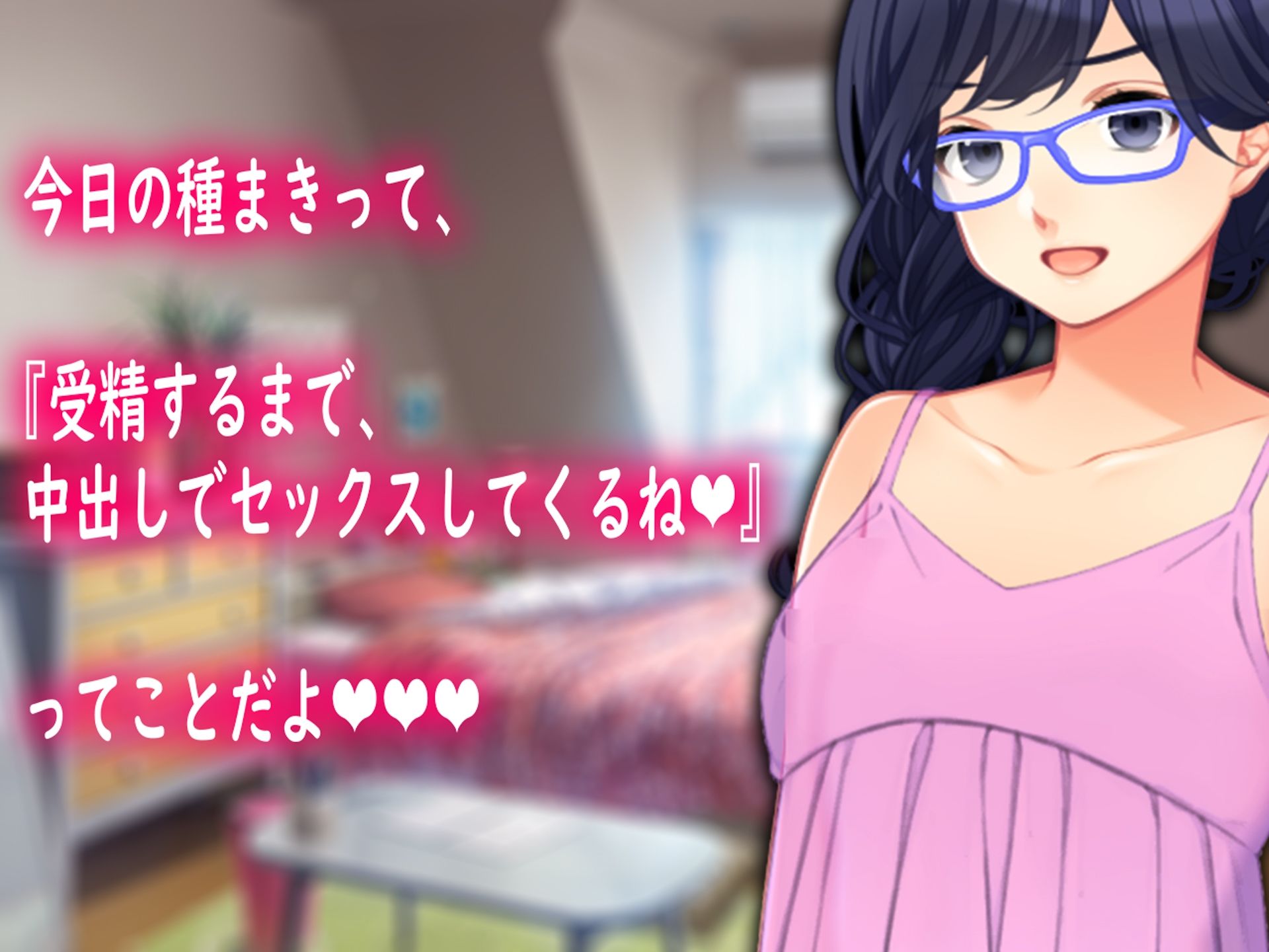 サンプル画像3:月刊Cuckold 23年5月号(M小説同盟) [d_272417]