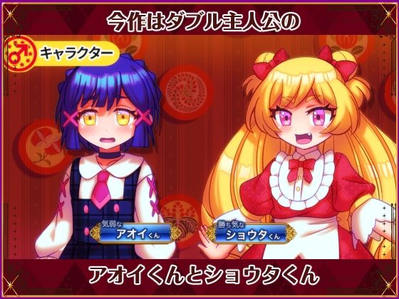 サンプル画像1:動画版 閉鎖的肉欲劇場(ハチマルエクストリーム) [d_272494]