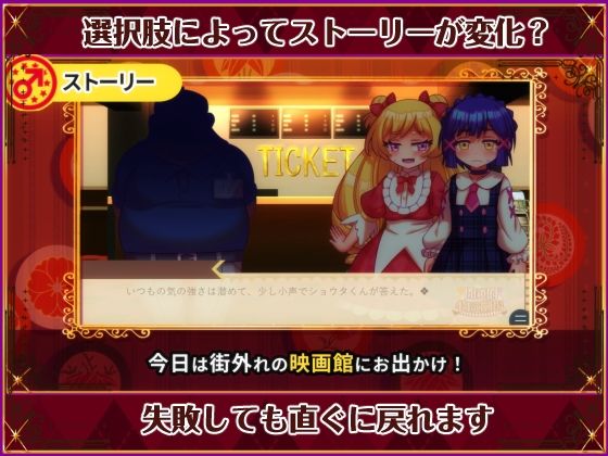 サンプル画像3:動画版 閉鎖的肉欲劇場(ハチマルエクストリーム) [d_272494]