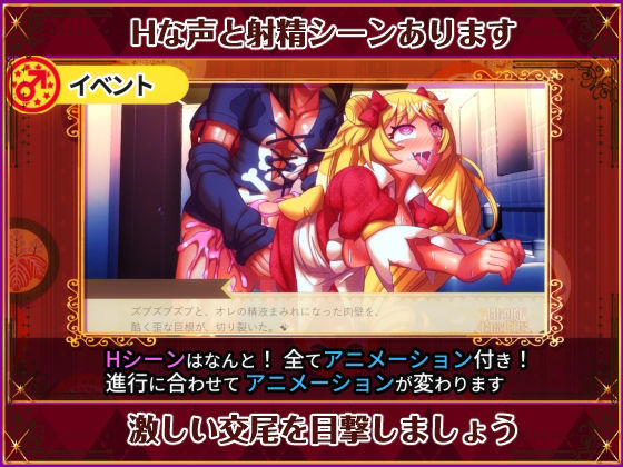 サンプル画像6:動画版 閉鎖的肉欲劇場(ハチマルエクストリーム) [d_272494]