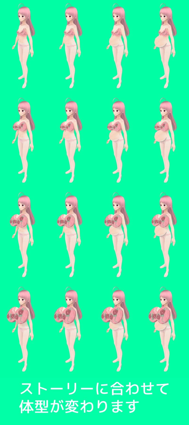 サンプル画像6:ボテ腹x胎内回帰 レッツジョイナス ナース編(MTBs) [d_272563]