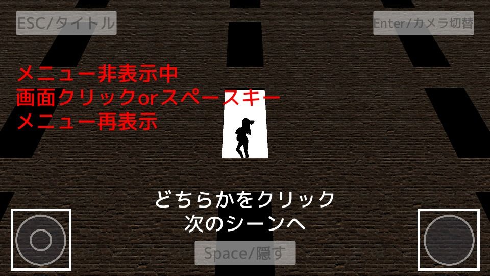 サンプル画像3:ボテ腹x胎内回帰 レッツジョイナス ナース編【スマホプレイ版】(MTBs) [d_272565]